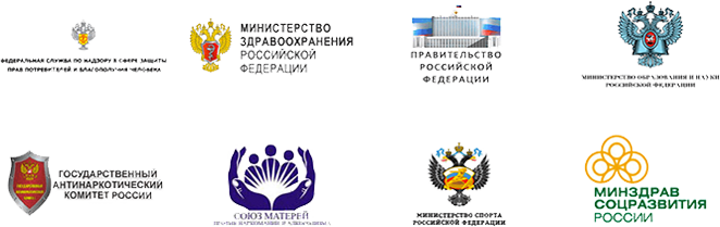 партнеры